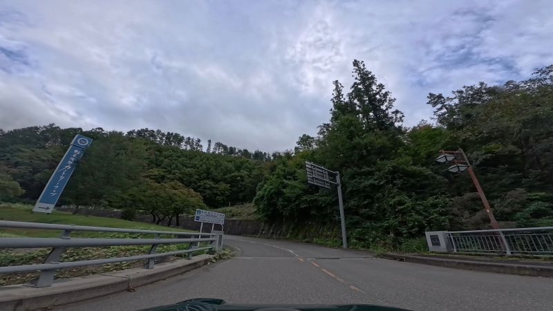 美ヶ原スカイライン